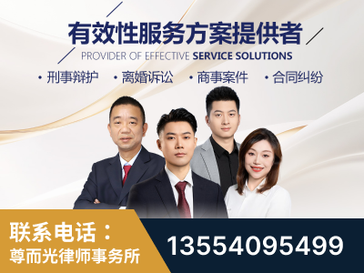 黔西南布依族-企业展示图