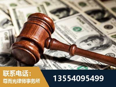 黔西南布依族-离婚纠纷律师
