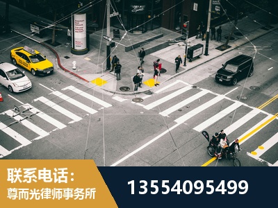 黔西南布依族-刑事诉讼律师