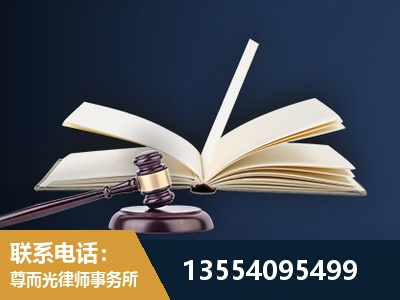 黔西南布依族-全程透明保障客户体验