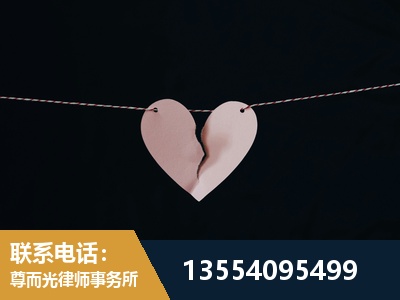 黔西南布依族-诉讼离婚专业律师