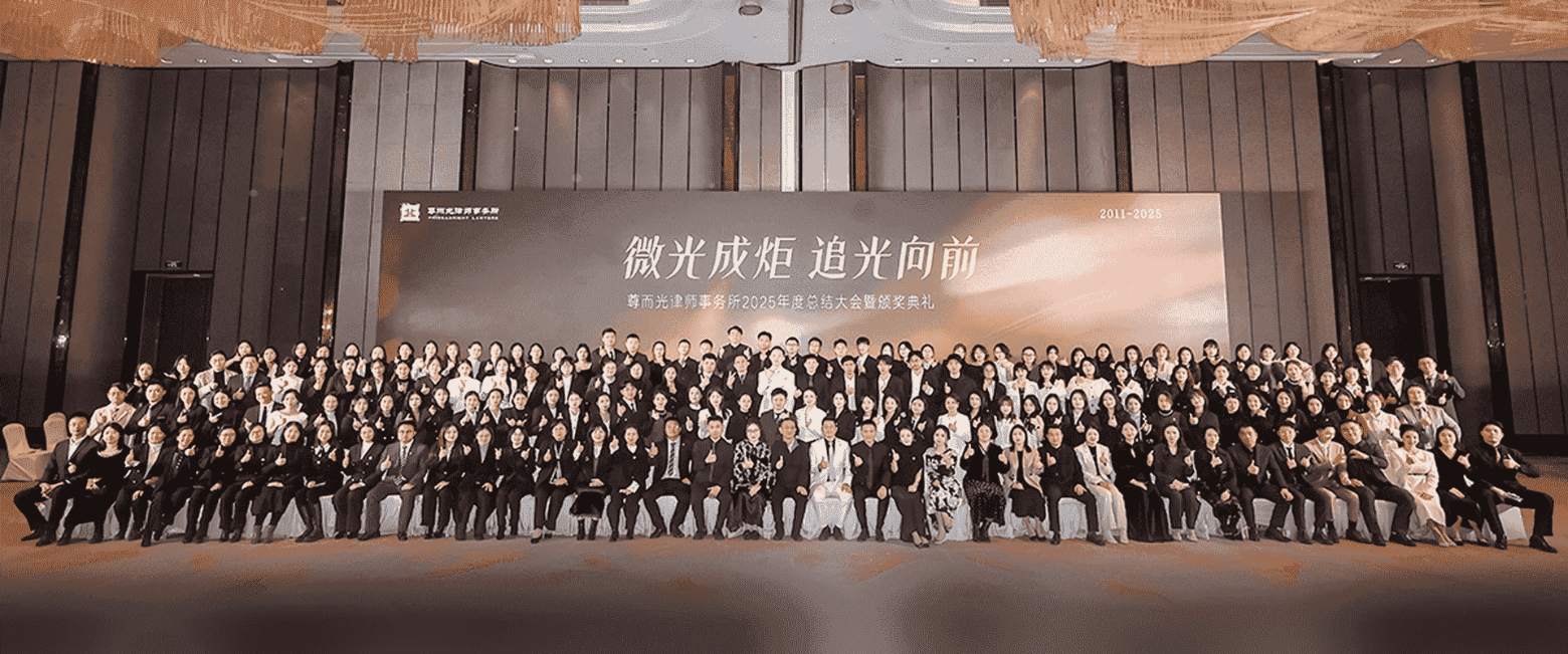黔西南布依族-首屏背景图