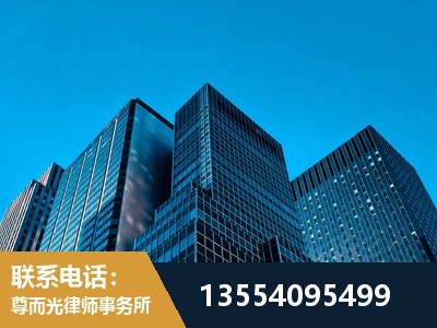 黔西南布依族-刑事案件律师