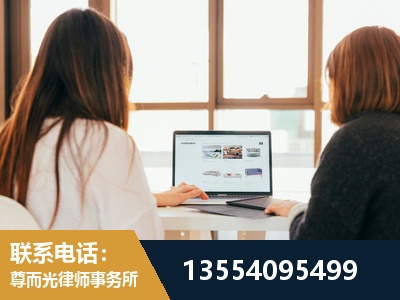 黔西南布依族-工伤认定律师