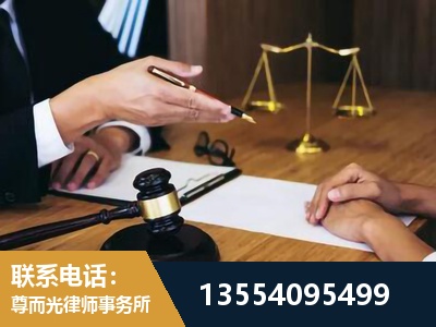 黔西南布依族-婚内出轨离婚律师
