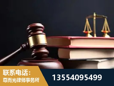 黔西南布依族-独创办案方法论 + 三级质控